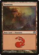 Mountain (164) [Planechase]