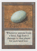 Dingus Egg [Unlimited Edition]
