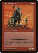Obsidian Giant [Portal Second Age]
