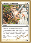 Ray of Revelation (Daniel Zink) (SB) [World Championship Decks 2003]