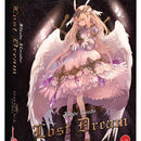 Blade Rondo: Lost Dream