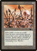 Wall of Spears [Antiquities]