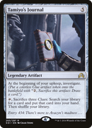 Tamiyo's Journal (Entry 434) [Shadows over Innistrad]