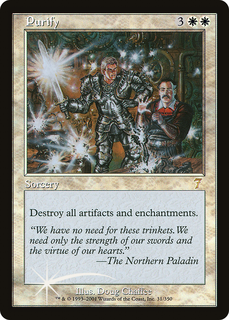 Purify [Seventh Edition]