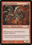 Viashino Skeleton [Shards of Alara]