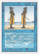Clone [Unlimited Edition]