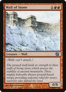 Wall of Stone [Eighth Edition]