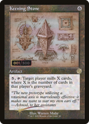 Keening Stone (Retro Schematic) (Serialized) [The Brothers' War Retro Artifacts]