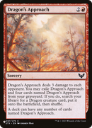 Dragon's Approach [The List]