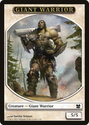 Giant Warrior Token [Modern Masters Tokens]