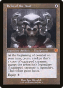 Helm of the Host (Retro) [The Brothers' War Retro Artifacts]