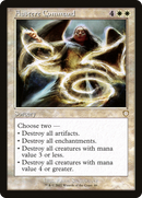 Austere Command (Retro) [The Brothers' War Commander]