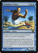 Mahamoti Djinn [Eighth Edition]