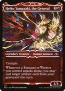 Heiko Yamazaki, the General (Showcase Samurai) [Kamigawa: Neon Dynasty]