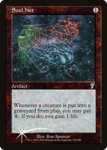 Soul Net [Seventh Edition]