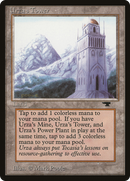 Urza's Tower (Mountains) [Antiquities]