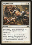 Knight Watch [Gatecrash]