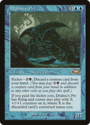 Dralnu's Pet [Planeshift]