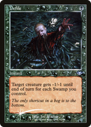 Defile (Retro Frame) (MH1-013) - Modern Horizons 1 Timeshifts Foil