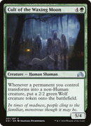 Cult of the Waxing Moon [Shadows over Innistrad]