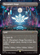 Thespian's Stage (SLD-1607) - Secret Lair Drop (Borderless)