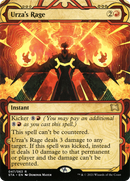 Urza's Rage [Strixhaven: Mystical Archive]