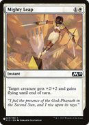 Mighty Leap [The List]