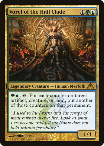 Vorel of the Hull Clade [Dragon's Maze]