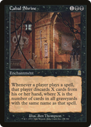 Cabal Shrine [Odyssey]