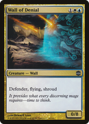 Wall of Denial [Alara Reborn]