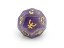 Hymgho Premium Dice: Gemstone Astral Set, Amethyst