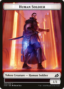 Human Soldier Token (005/013) [Ikoria: Lair of Behemoths Tokens]