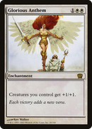 Glorious Anthem [Eighth Edition]