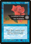 Mana Short [Fourth Edition (Foreign Black Border)]