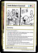 Seek Bolas's Counsel (2021 Edition) [Mystery Booster Playtest Cards]