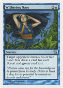 Withering Gaze [Ninth Edition]