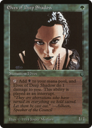 Elves of Deep Shadow [The Dark]