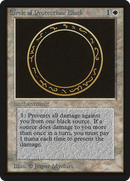 Circle of Protection: Black [Beta Edition]