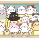 Player's Choice Playmat: Bananya Family