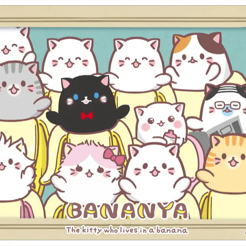 Player's Choice Playmat: Bananya Family