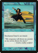Sea's Claim [Onslaught]
