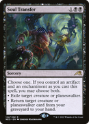 Soul Transfer (Promo Pack) [Kamigawa: Neon Dynasty Promos]