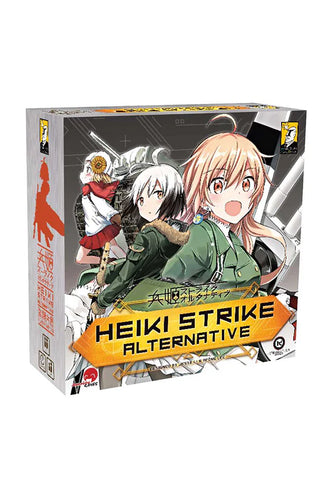 Heiki Strike Alternative