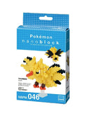 Nanoblock Pokemon: Zapdos