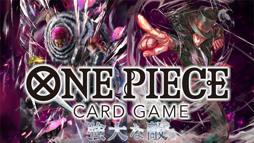 Instore: One Piece: $10 Tournament