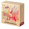 Mind Space