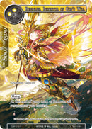 Reginleif, Inheritor of God's Will (Full Art) (SNV-014) [The Strangers of New Valhalla]