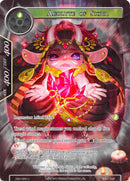 Acolyte of Shiva (Full Art) (DBV-055) [The Decisive Battle of Valhalla]