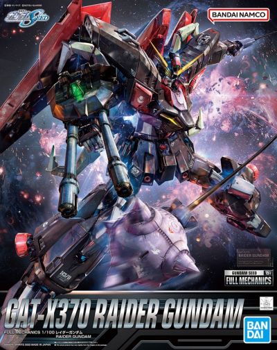 GAT-X370 Raider Gundam Model Kit