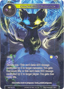 Schrodinger's Observation (Full Art) (RDE-081) [Return of the Dragon Emperor]
